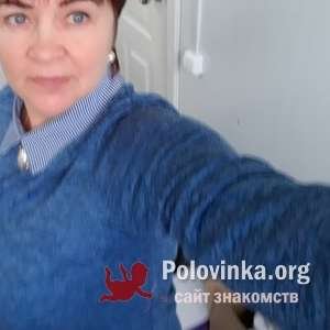 Полина , 59 лет